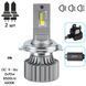 Лампы LED Pulso N1-H4 9-16V 70W 8500Lm 6500K N1-H4 фото 2