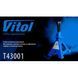 Стійка-піддомкратник посилена 3т 288 - 425мм Vitol T43001 комплект 2 шт T43001 фото 5