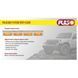 Фара світлодіодна 12-24V 51W 6000K Pulso WLP-51R1BK WLP-51R1BK фото 3