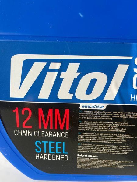Ланцюги протиковзання на колеса 12мм Vitol KN 70 KN 70 фото