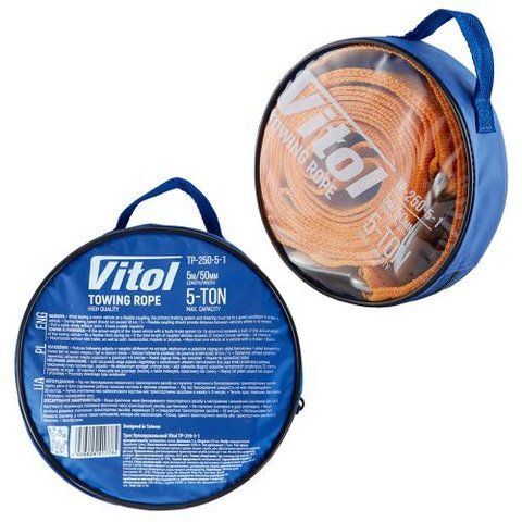 Трос буксирувальний 5т 5м в сумці Vitol ТР-250-5-1 ТР-250-5-1 фото