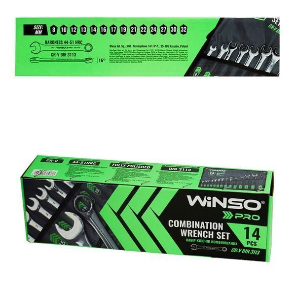 Набір ключів комбінованих 14 шт 8-32 мм Winso 900114 PRO 900114 фото