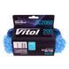 Щітка для миття автомобіля 20см Vitol SC 2060 SC2060 фото 3