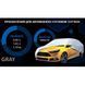 Тент автомобильный Hatchback 406х165х119 Vitol HC11106 XL HC11106 XL фото 8