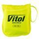 Жилет безпеки світловідбивний (yellow) Vitol ЖБ005 166 Y XXL ЖБ005 фото 3