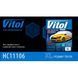 Тент автомобильный Hatchback 406х165х119 Vitol HC11106 XL HC11106 XL фото 7