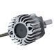 Лампи LED Pulso N1-H4 9-16V 70W 8500Lm 6500K N1-H7 фото 4