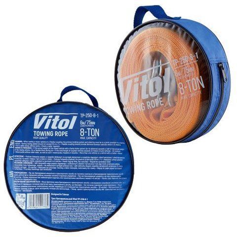 Трос буксирувальний 8т 6м в сумці Vitol ТР-250-8-1 ТР-250-8-1 фото