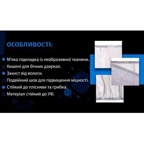 Тент чохол на автомобіль Джип, Мінівен 432х185х145 VITOL JC13402 M JC13402 M фото