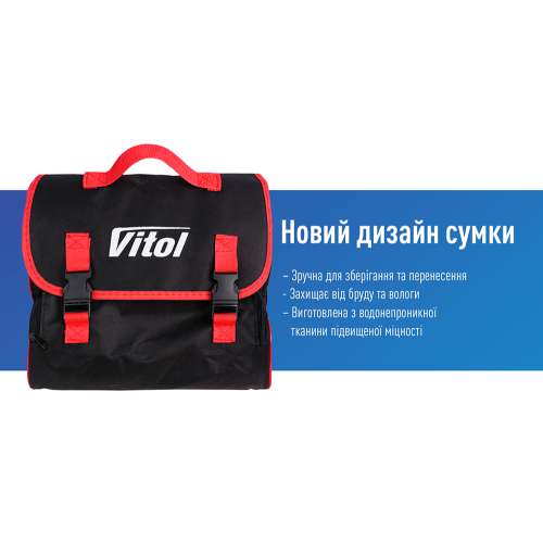 Компресор автомобільний двопоршневий 90л/хв ViTOL K-70 K-70 фото
