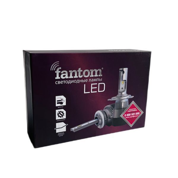 Светодиодные LED лампы FANTOM FT LED H3 5500K FT LED H3 5500K фото