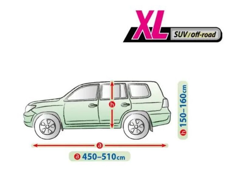 Тент чехол на авто Джип Минивэн XL 510х195х160 см Perfect Garage SUV / OFF ROAD KEGEL 5-4656-249-4030 5-4656-249-4030 фото