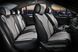 Комплект чехлов на сиденье 3D серые Elegant TORINO 700 123 EL 700 123 фото 1