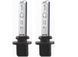 Лампа ксеноновая MICHI MI Bulb H27 5000К 35W комплект 2 шт MI Bulb H27 5000К 35W фото 5