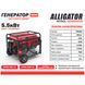 Генератор Alligator PG6500 бензиновый 5,5кВт (ном 5,0 кВт) PG6500 фото 5