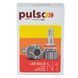Лампи LED Pulso N1-H8-H9-H11-H16 9-16V 70W 8500Lm 6500K N1-H8-H9-H11-H16 фото 4