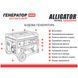 Генератор Alligator PG6500 бензиновый 5,5кВт (ном 5,0 кВт) PG6500 фото 4