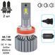 Лампи LED Pulso N1-H8-H9-H11-H16 9-16V 70W 8500Lm 6500K N1-H8-H9-H11-H16 фото 2
