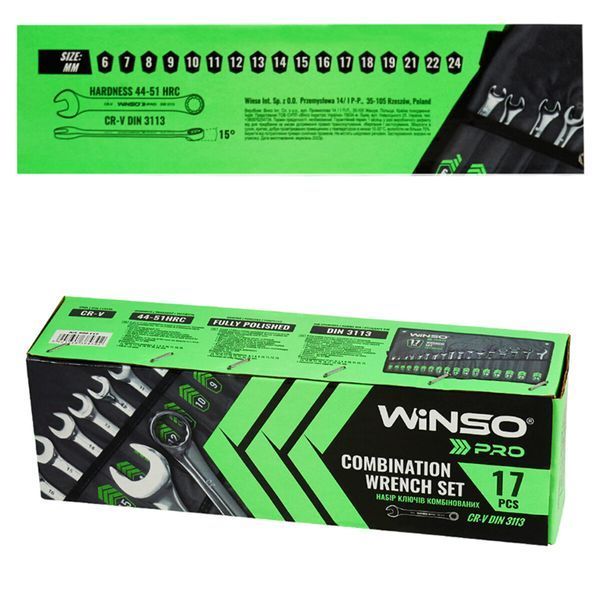 Набір ключів комбінованих 17 шт 6-24мм Winso 900117 PRO 900117 фото