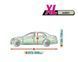 Тент чехол на авто Sedan XL 500x178x136 см Perfect Garage KEGEL 5-4645-249-4030 в сумке 5-4645-249-4030 фото 2