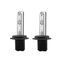 Лампа ксеноновая MICHI MI Bulb H7 4300К 35W комплект 2 шт MI Bulb H7 4300К 35W фото 5