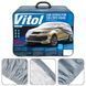 Тент чохол на автомобіль Джип, Мінівен 457х185х145 VITOL JC13402 L JC13402 L фото 9