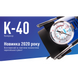 Автомобильный компрессор ViTOL К-40 К-40 фото 10