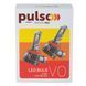 Лампы LED Pulso VO-H7 9-16V 50W 6000Lm 6500K VO-H7 фото 4