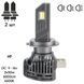 Лампы LED Pulso VO-H7 9-16V 50W 6000Lm 6500K VO-H7 фото 2
