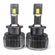 Светодиодные LED лампы D2S/R 6000K D-Series