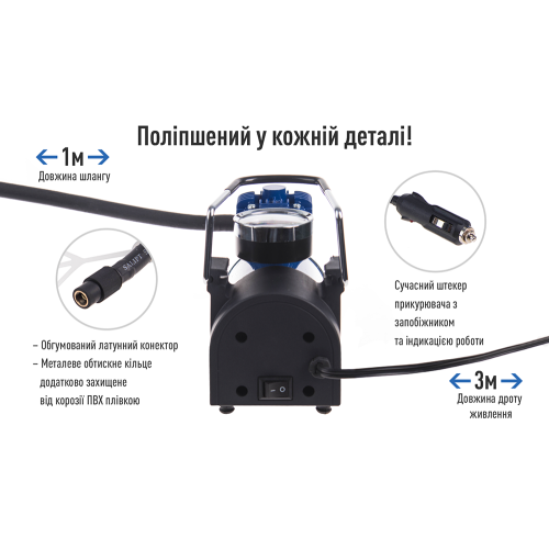Компресор автомобільний ViTOL К-50 К-50 фото