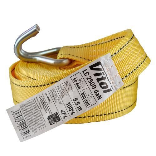 Ремінь стяжний 5т 50мм х 10м Vitol ST-212D-10 YL ST 212D-10 YL фото