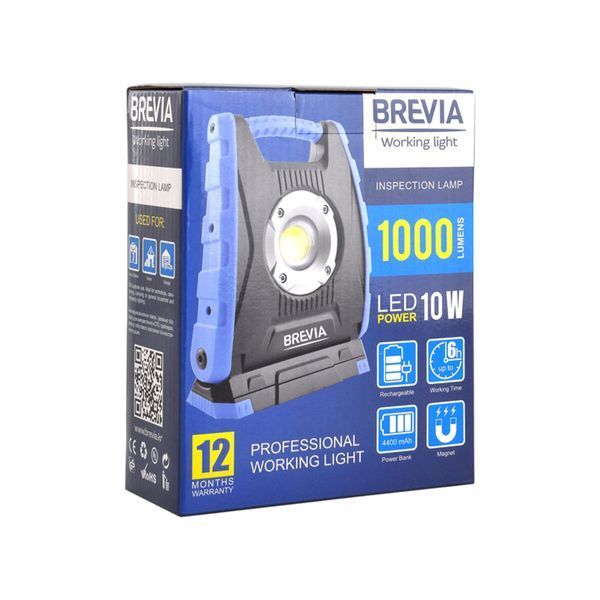 Професійна інспекційна лампа Brevia 11410 LED 10 W COB 1000 lm 4400 mAh Power Bank, type-C 11410 фото