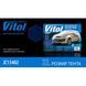 Тент чехол на автомобиль Джип, Минивэн 482х196х145 VITOL JC13402 XL JC13402 XL фото 6