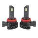 Лампи LED Pulso VO-H8-H9-H11-H16 9-16V 50W 6000Lm 6500K VO-H8-H9-H11-H16 фото 1