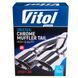 Насадка на глушник Vitol НГ-0352 d 64 мм з нержавійки НГ-0352 фото 5