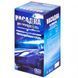 Насадка на глушник Vitol НГ-0550 d 51 мм з нержавійки НГ-0550 фото 2