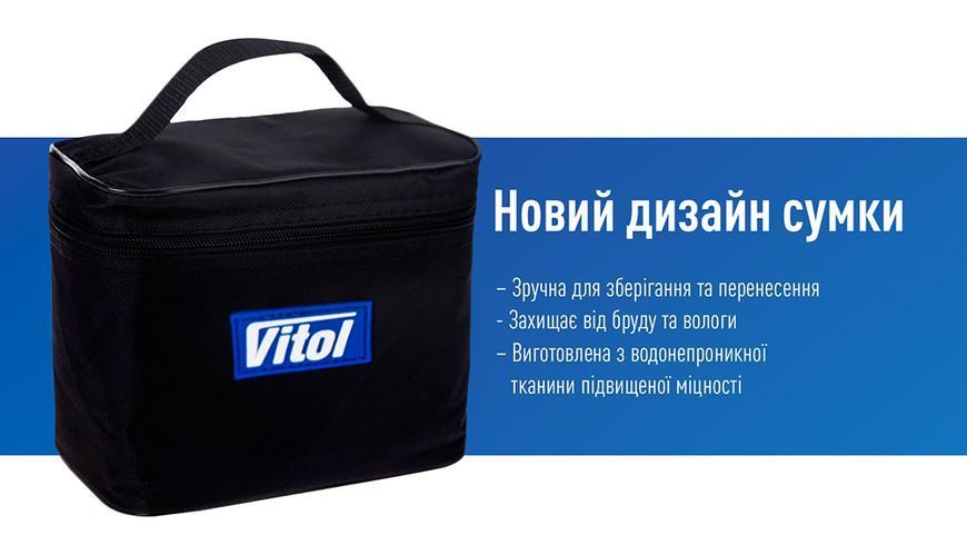 Компресор автомобільний ViTOL К-50 К-50 фото