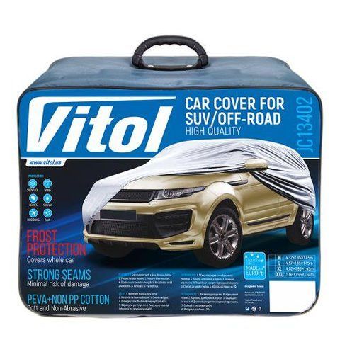 Тент на автомобиль джип, минивэн с подкладкой Vitol JC13402 XXL 508х196х152 см JC13402 XXL фото