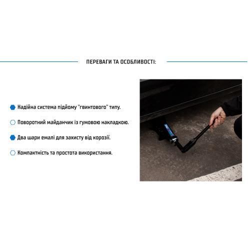 Домкрат гвинтовий 2т висота підйому 390мм Vitol DB-1132T DB-1132T фото