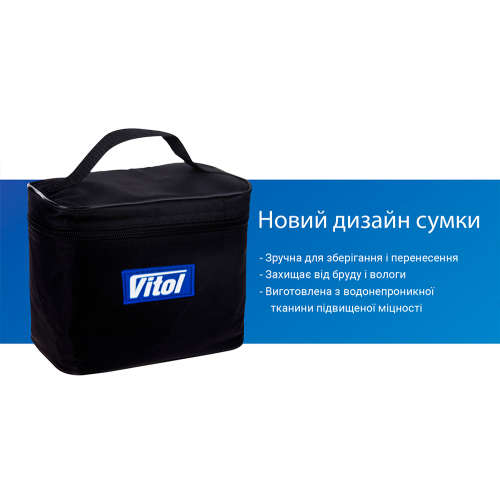 Компресор автомобільний від прикурювача з автостопом ViTOL К-52 К-52 фото
