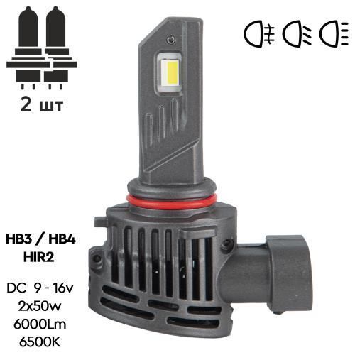 Лампи LED Pulso VO-HB3-HB4-HIR2 9-16V 50W 6000Lm 6500K VO-HB3-HB4-HIR2 фото