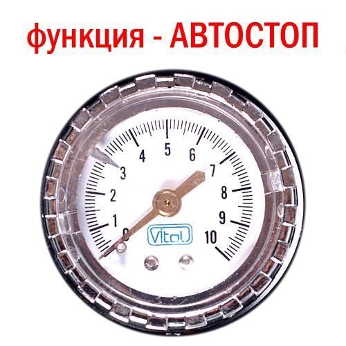 Компрессор автомобильный Торнадо Vitol КА-Т12220 40л/мин, фонарь, Автостоп КА-Т12220 фото