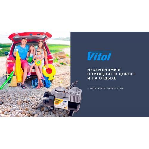 Компрессор автомобильный Торнадо Vitol КА-Т12220 40л/мин, фонарь, Автостоп КА-Т12220 фото