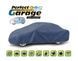Тент чехол на авто Sedan XXL 535х185x136 см Perfect Garage KEGEL 5-4647-249-4030 в сумке 5-4647-249-4030 фото 1