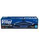 Домкрат гвинтовий 2т висота підйому 390мм Vitol DB-1132T DB-1132T фото 7