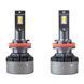 Лампы LED PULSO M5 H8/H9/H11/H16 9-16v 2x70w 16000Lm 6500K M5 H8/H9/H11/H16 фото 1