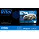 Тент на автомобіль джип, мінівен з підкладкою Vitol JC13402 XXL 508х196х152 см JC13402 XXL фото 6