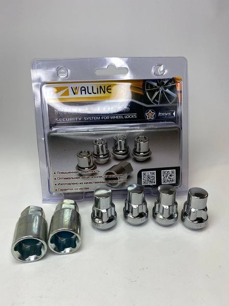 Набір гайки секретки 4шт під конус з двома ключами 12х1,5х36 Walline 416445 H2 416445 H2 фото