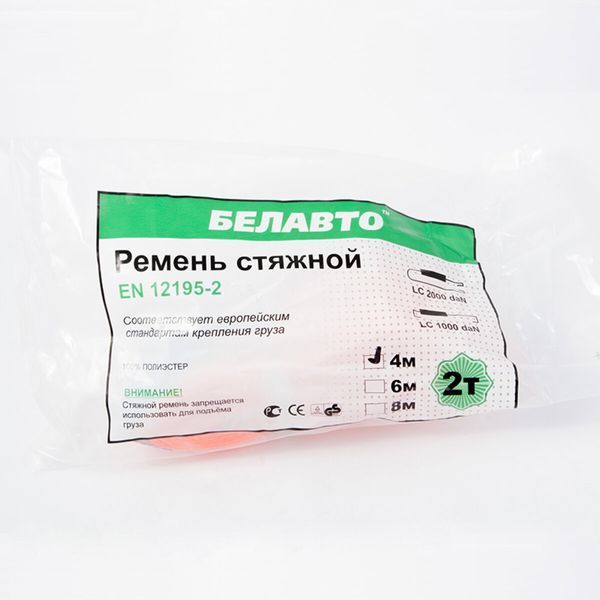 Стяжний ремінь 2т 4м Белавто BC2-4 BC2-4 фото